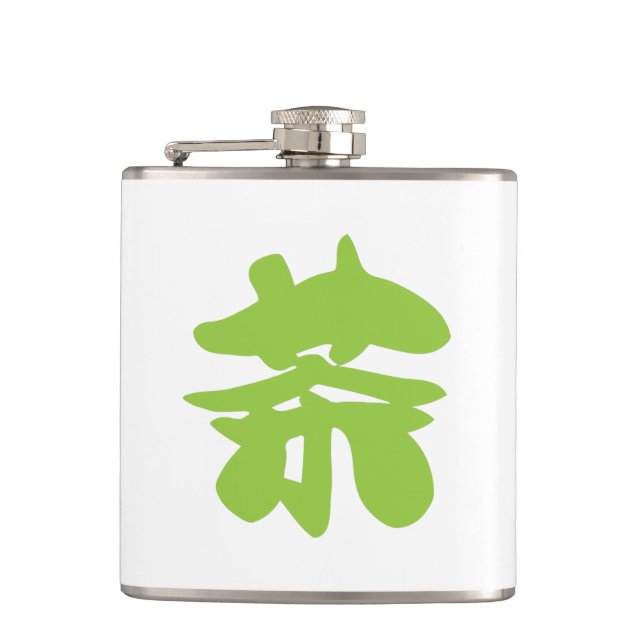 Flasques Hanzi / Kanji Langue Caractère Thé chinois (Devant)