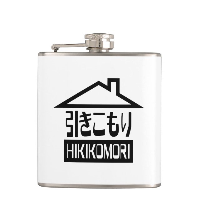 Flasques Hikikomori 引 き こ も り Japonais (Devant)