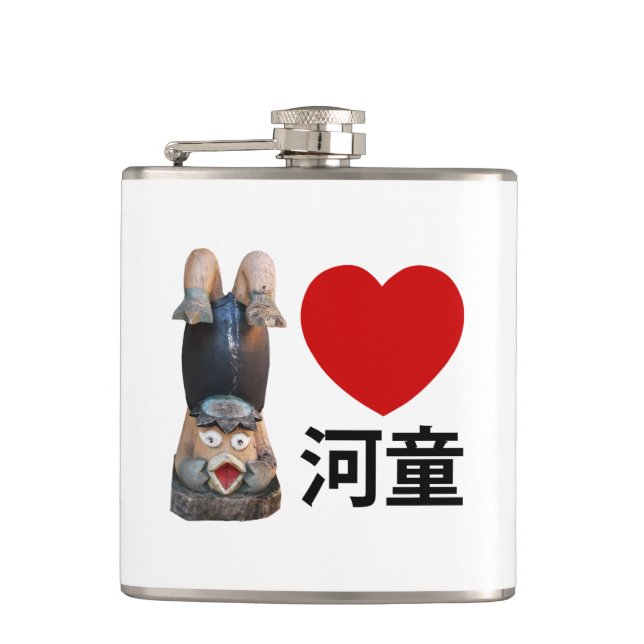Flasques I Heart [Love] Kappa 河 童 (Devant)