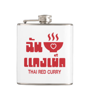 Flasques I Heart (Love) Thai Red Curry