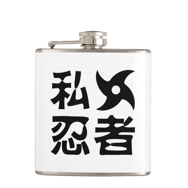 Flasques I Shuriken Ninja ~ Japonais Nihongo Kanji (Devant)