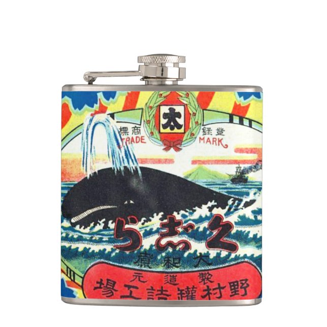 Flasques La viande vintage de baleine peut marquer le (Devant)
