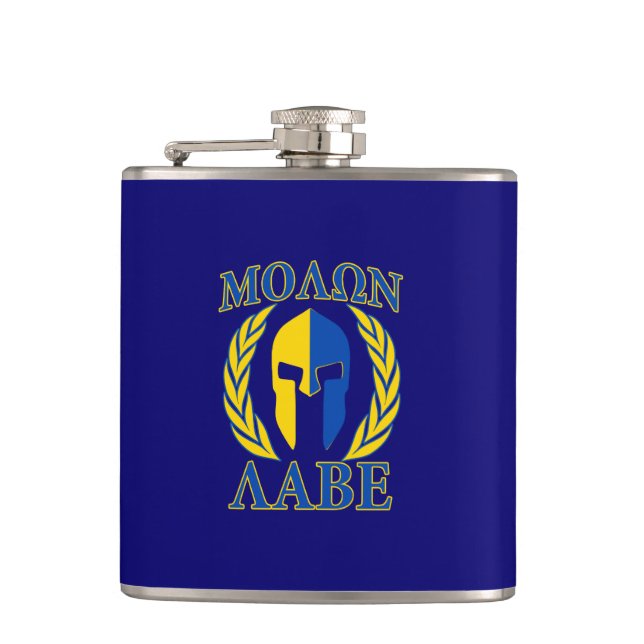 Flasques Molon Labe Casque spartiate Laurels Bleu (Devant)