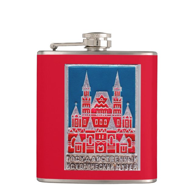 Flasques Musée d'Histoire de l'Etat de Russie Znachok (Devant)