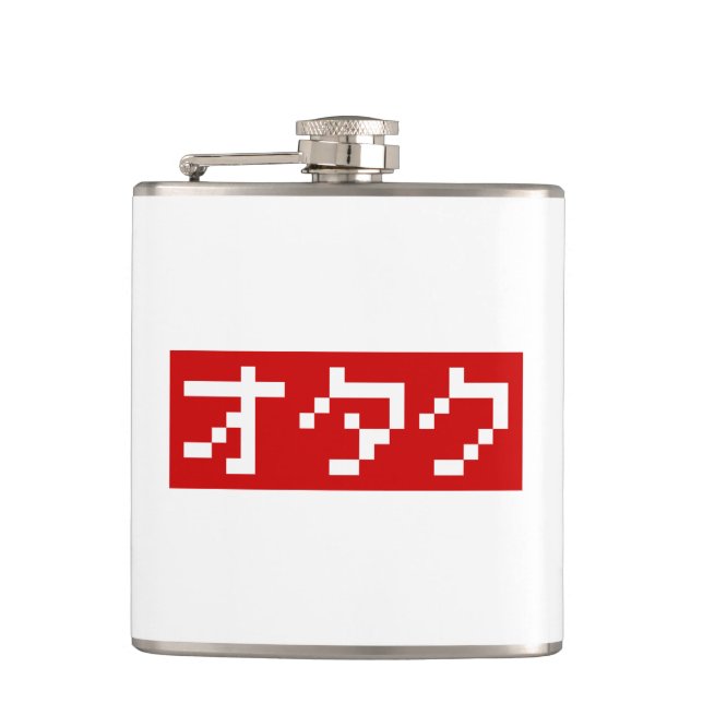 Flasques OTAKU 8 bits Pixel japonais Katakana BLOC (Devant)