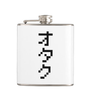 Flasques OTAKU 8 bits Pixel japonais Katakana vertical