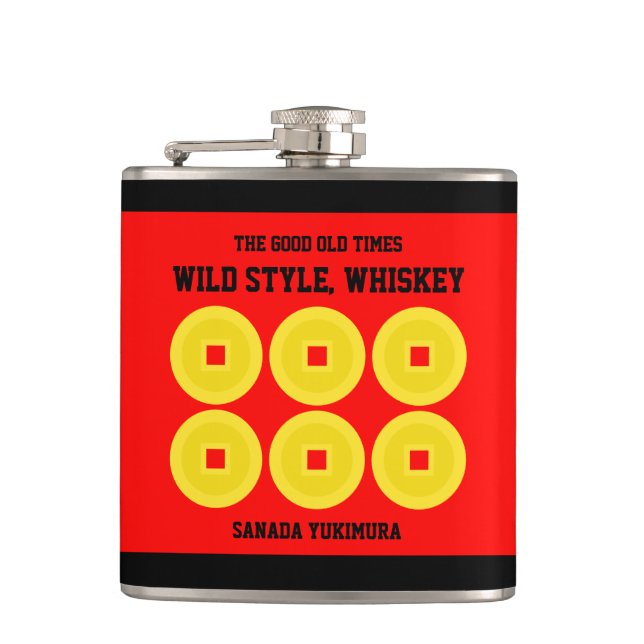 Flasques SANADA YUKIMURA(六文銭)：Flask (Devant)