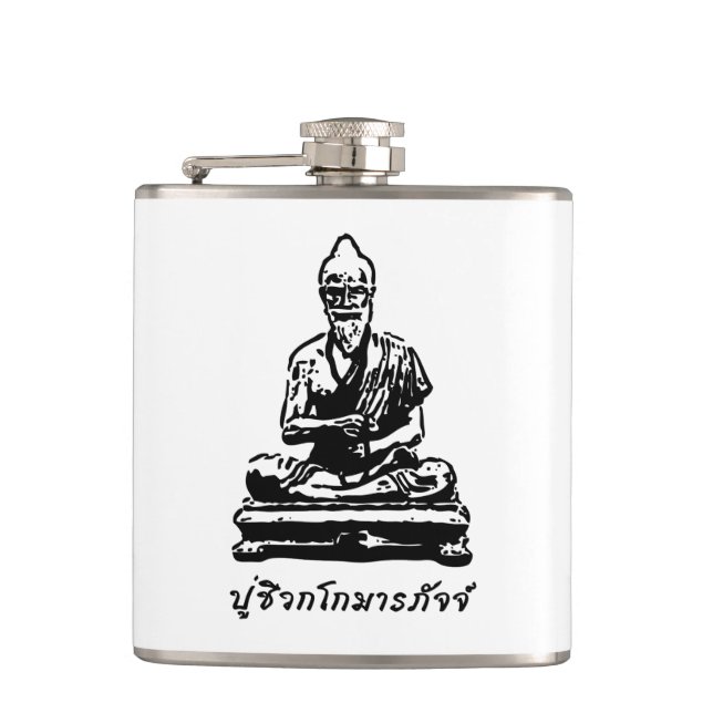 Flasques Shivago Komarpaj Bouddha du massage thaï (Devant)