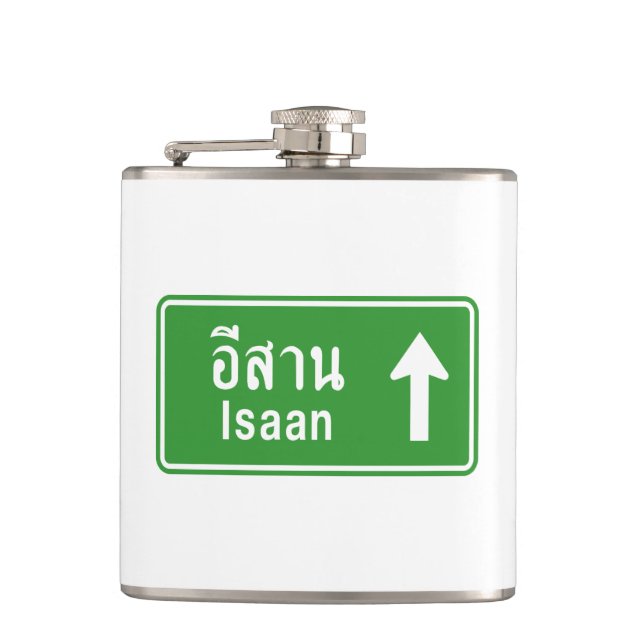 Flasques SIGNE DE LA ROUTE THAÏE D'Iaan ⚠ (Devant)