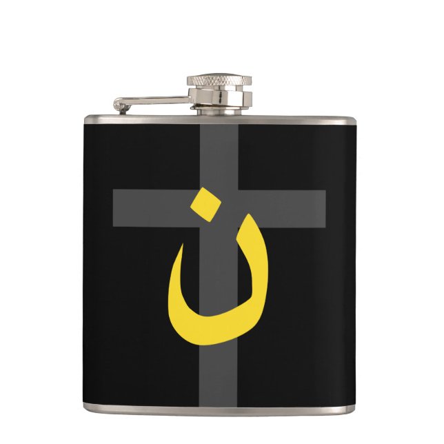 Flasques Symbole chrétien Nazaréen Solidarité Croix Noire (Devant)