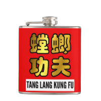 Tang Lang Prier Mantis Kung Fu Sceau de script d'o