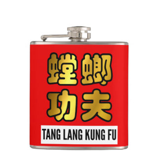Flasques Tang Lang Prier Mantis Kung Fu Sceau de script d'o