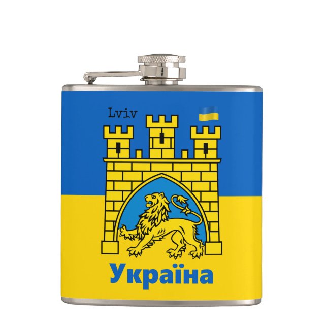 Flasques Ukraine & Lviv City - Armoiries, drapeau ukrainien (Devant)