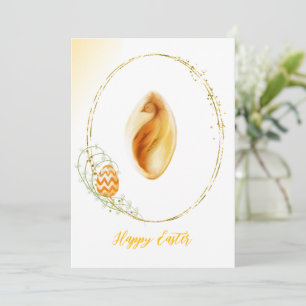 Flat holiday card 
