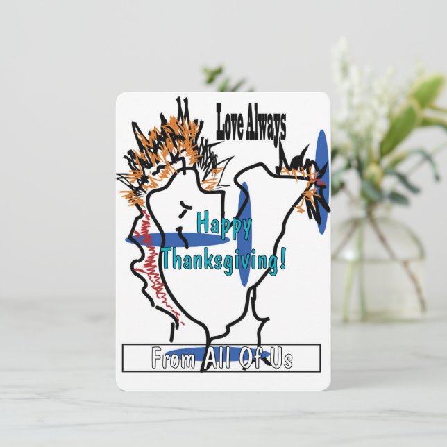 Flat Holiday Card (Standing Front)