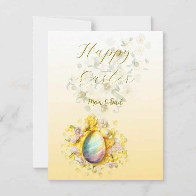 Flat Holiday Card (Front)