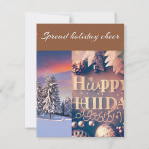 Flat Holiday Card, Size: 4.25" x 5.5", Paper: Matt Card