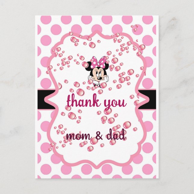 Flat Invitation, Size: 5" x 7", Paper: Matte, Enve Postcard (Front)