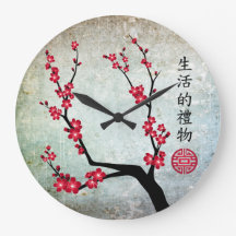 Fleur rouge "Cadeau de vie" horloge murale ronde