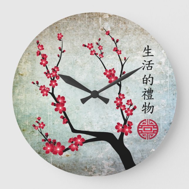 Fleur rouge "Cadeau de vie" horloge murale ronde (Recto)