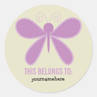 Fleur super mignonne CECI APPARTIENT AUX Stickers