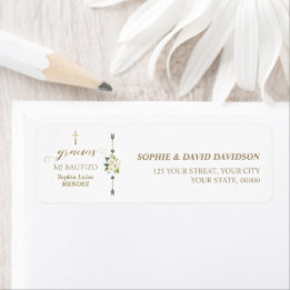 Fleurs blanches espagnoles Gracias Calligraphie Ba