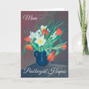 Fleurs de printemps Carte d'anniversaire, Mam : Sa