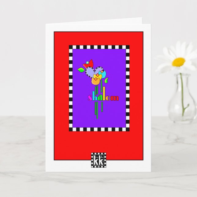 Fleurs stylisées Carte de voeux Shalom (Petite plante)