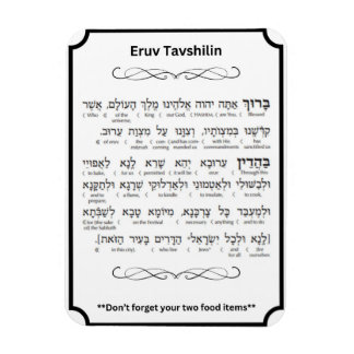 Flexible Eruv Tavshilin Magnet