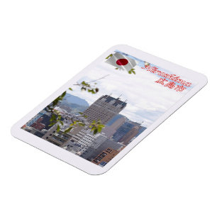 Flexible Hiroshima - Japon - Magnet