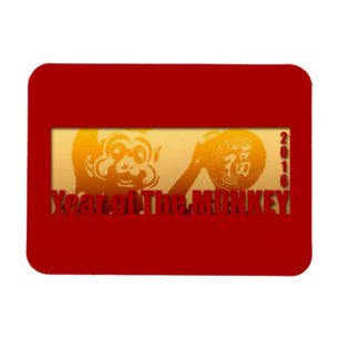 Flexible Lucky Monkey Année 2016 Greeting Magnet 1