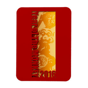 Flexible Lucky Monkey Year 2016 Greeting Magnet V