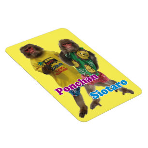 Flexible M.Ponchan et Siotaro magnet ぽ ん ち ゃ ん&し お  --route