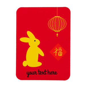Flexible Magnet de lapin Lucky #3