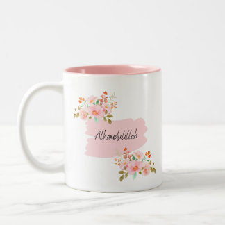 Floral Alhamdulillah Muslim Mug