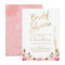 Floral and champagne bridal shower invitation