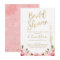 Floral and champagne bridal shower invitation