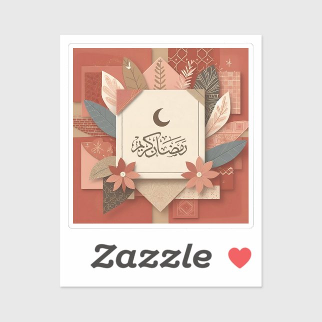 Floral Arabic Ramadan Mubarak  (Sheet)
