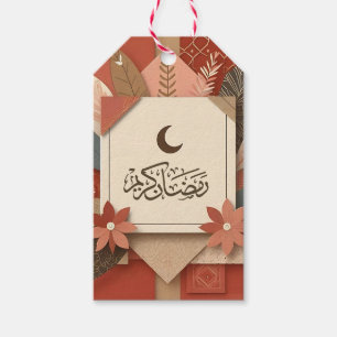 Floral Arabic Ramadan Mubarak  Gift Tags