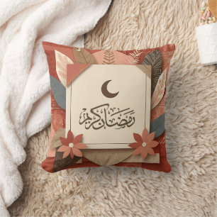 Floral Arabic Ramadan Mubarak Throw Pillow