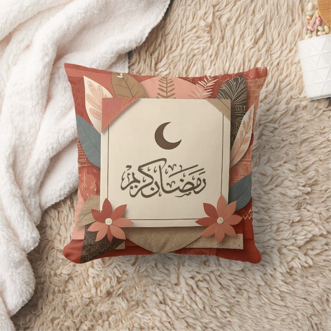 Floral Arabic Ramadan Mubarak  Throw Pillow (Blanket)