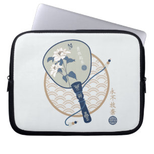 Floral Asian fan "Never give up" digital art Laptop Sleeve