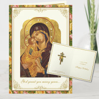 Floral Birthday Orthodox Byzantine Virgin Mary