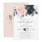 Floral Blush Navy Elegant Bridal Shower Invitation