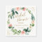 Floral Blush Pink Gold Confetti Bridal Shower