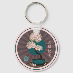 Floral bonsai "Choose to shine" Asian art Keychain