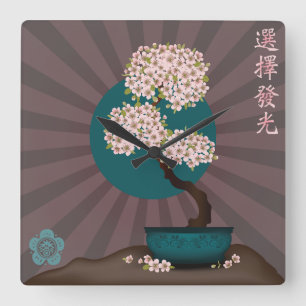 Floral bonsai "Choose to shine" Asian art Square Wall Clock