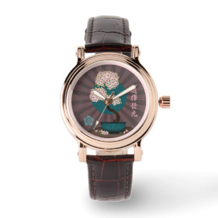 Floral bonsai "Choose to shine" Asian art  Watch