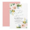 Floral Bouquet Peony Bridal Shower Invitation