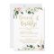 Floral Bridal & Bubbly Bridal Shower Invitation